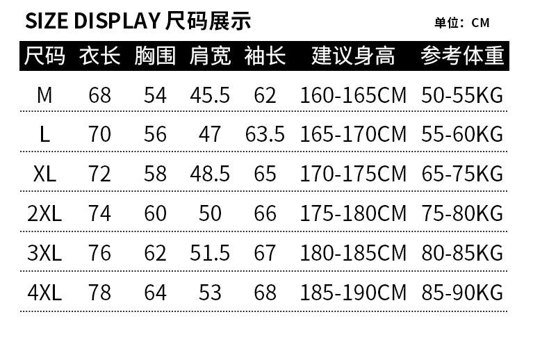 JC-901_08