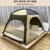 Tenda de Cama Interna Inverno Quarto Doméstico Solteiro e Casal Dobrável Respirável À Prova de Vento Quente Blackout Anti-Mosquito Tenda