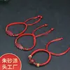 Pulseira de Cinábrio para Mulheres, Fio Vermelho Trançado com Moedas dos Cinco Imperadores, Proteção do Ano do Zodíaco, Areia Dourada Roxa de Alto Teor