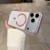 Gama alta 18 colores nuevos adecuados para iPhone 18 Pro Max, funda de teléfono magnética transparente tipo hielo, cubierta protectora anticaída Apple 17