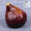 Modelo de Fruta Espuma Plástica Maçã Adereço Crianças Vegetal Brinquedo Educacional Banana Estatueta Uvas Falsas Decoração