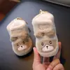 Zapatos de Algodón para Bebé con Forro Polar Añadido y Engrosamiento, de 0 a 1 Año, Botas de Nieve de Invierno, Zapatos para Niños Pequeños, para Niños y Niñas, Suela Suave, Antideslizantes, No se Caen