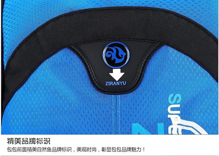 宝贝描述C_13