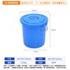 Barril de Plástico Grande para Exteriores Cubeta de Alimentos Engrosada Hogar Portátil Fermentación Cubeta para Vino Azul y Blanco Esterilización Cubeta Química
