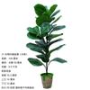 Planta de árbol artificial planta verde artificial maceta sala de estar interior grande bonsái artificial decoración de piso árbol artificial Qin Ye Rong