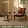 Conjunto de mesa e cadeira casual, uma mesa e duas cadeiras, conjunto de três peças para varanda, apartamento pequeno, poltrona individual, quarto de hotel e pousada
