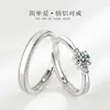 Anillo de Pareja a Primera Vista Un Par de Puntos de Ola Anillo de Par de Cuatro Garras Enviar Novia Propuesta Anillo de Diamante Circonita Anillo Abierto