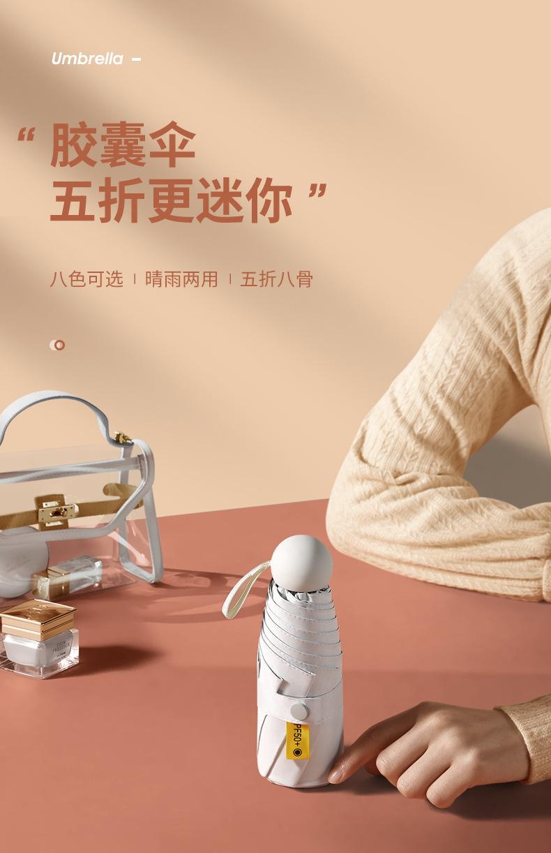 详情页_01.jpg