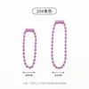 Cadena de Cuentas de 10-12cm Cadena de Cuentas de Ola Colorida Accesorios para Joyería DIY Materiales Cadena de Cuentas Redondas Cadena para Llavero Cadena para Etiqueta