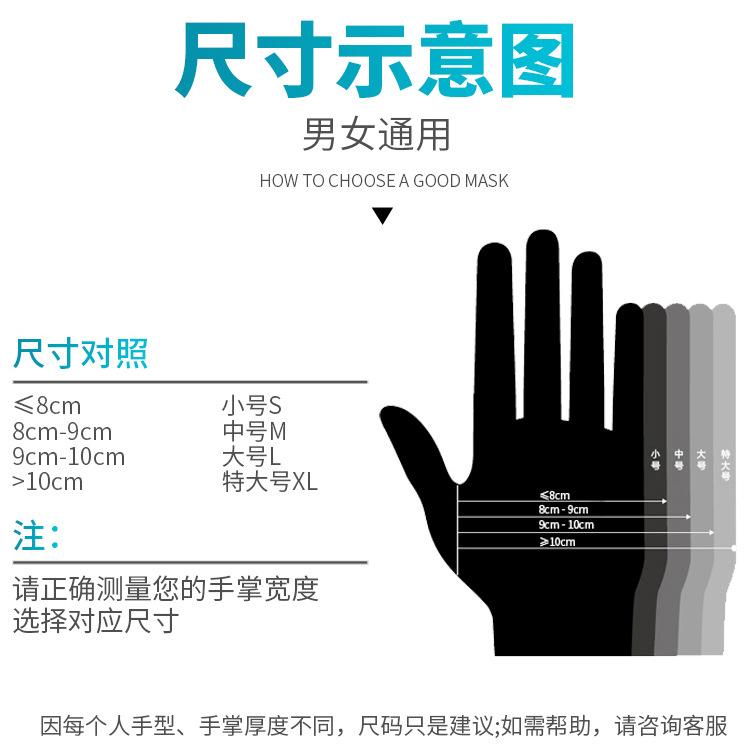 尺寸图.jpg