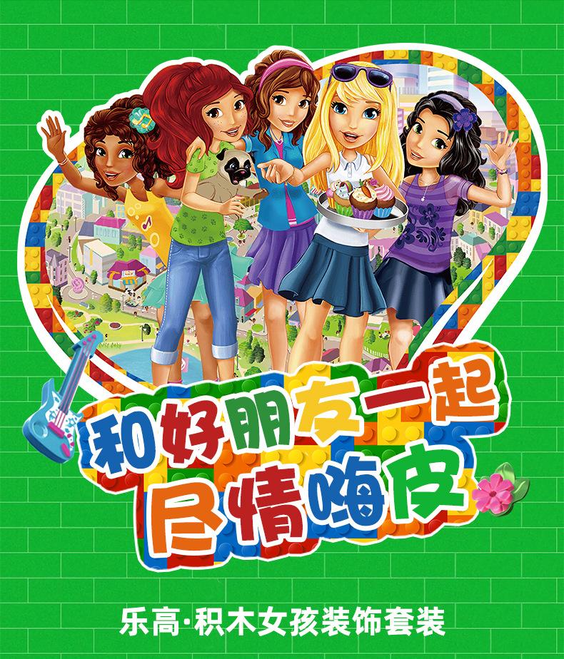 详情页【思存】_01.jpg