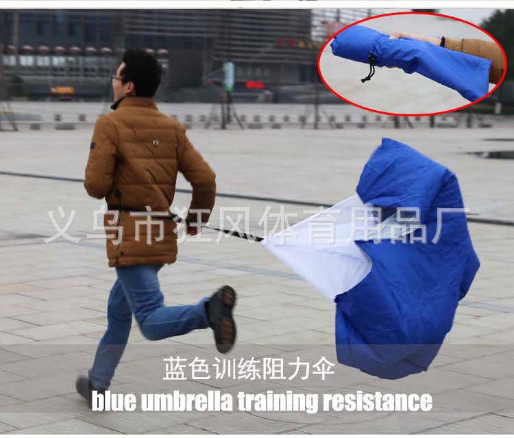 阻力伞-拷贝_05