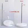Suporte de Coluna de Balões Acessórios de Bola de Favo de Mel Base Guia de Casamento Suprimentos de Casamento Decoração de Casamento Haste Telescópica