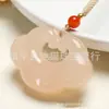 Pingente de Buda dupla face rosa de jade afegão, amuleto "Sem Preocupações", colar de Buda de jade, pingente de jade, modelo de live-streaming