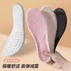 Plantillas cálidas para hombre y mujer, invierno, forradas de felpa, suaves, cómodas para estar de pie mucho tiempo, súper suaves, alivio del dolor, otoño e invierno, para hombre, absorben el sudor, resistentes a los olores, como pisar nubes
