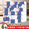 Papel toalha atacado Fanxi, caixa fechada de papel toalha, guardanapos domésticos, toalhas de mão, lenços faciais, pacotes grandes, dropshipping de peça única