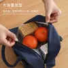 Bolsa térmica para almoço, bolsa de almoço portátil para estudantes, à prova d'água e de óleo, bolsa de almoço para trabalhadores de escritório, bolsa de folha de alumínio espessada