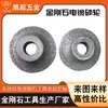 Suministro de Fabricantes Ruedas de Rectificado Electroplateado de Piedra de Vidrio, Ruedas de Rectificado de Metal, Herramientas de Rectificado, Ruedas de Rectificado de Diamante