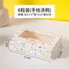 Caja Ventana Mochi de Nieve Dibujos Animados 2/4/6 Piezas Caja de Pastel de Luna Empaque de Galletas Qing Tuan Caja de Regalo