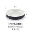 Prato Redondo Coreano, Prato de Lanche de Porcelana Imitada, Prato Sabor Melamina, Prato de Condimentos para Restaurante de Hot Pot de Plástico, Prato para Molho, Tigela de Acompanhamento Comercial
