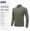 Sudadera de Forro Polar con Cuello Alto de Manga Larga para Otoño/Invierno 2026 Camiseta de Manga Larga Color Sólido de Alta Calidad Camiseta Básica Casual para Deportes al Aire Libre