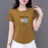 Camiseta de Manga Corta de Moda para Madres de Comercio Exterior Transfronterizo para Mujeres de Mediana Edad y Mayores 2026, Top Holgado Estilizado y de Moda con Estampado para Adelgazar