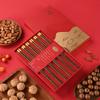 ¡Guau! Palillos de Madera Grabados con Ala de Pollo para Uso Doméstico, Caja de Regalo, Regalos Personalizados, Recuerdos de Negocio, Regalos para Banquetes de Boda, Estilo Chino