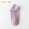 Calcetines Invisibles Bajos para Mujer, Calcetines Cortos de Color Claro, Algodón Puro, Adecuados para Primavera, Verano y Otoño, Estilo Casual y Sencillo, Venta al por Mayor