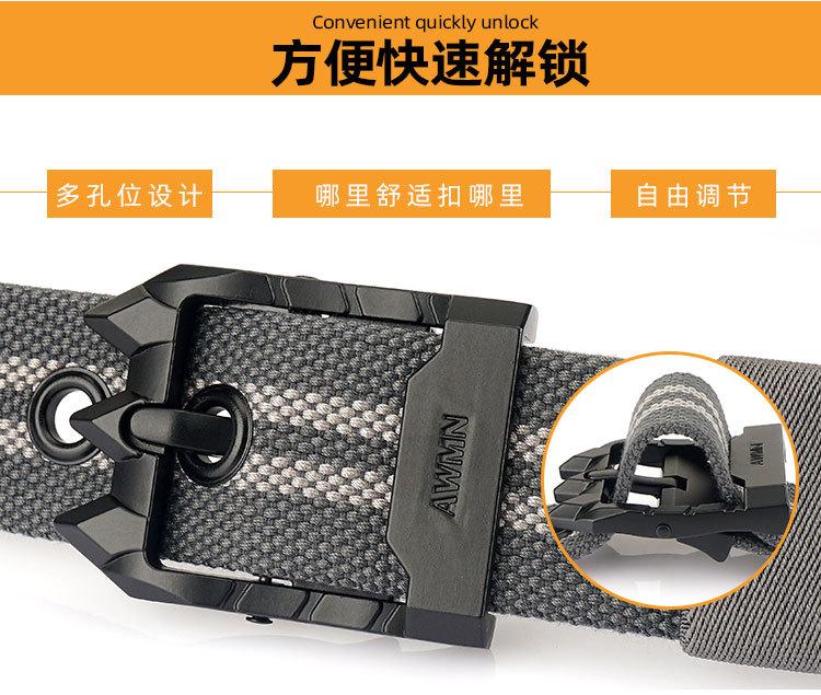针式尼龙+帆布_03.jpg