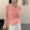 Cárdigan de Mohair Calado Estilo Coreano para Mujer, Nueva Colección Primavera 2026, Abrigo Suéter de Cuello Redondo, Top Suave y Adelgazante