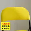 Capas Dobráveis para Cadeiras Domésticas, Capas Universais para Encosto de Cadeiras de Jantar, Capas de Assento, Capas para Encosto de Cadeiras de Reunião de Escritório, Capas para Bancos de Restaurante