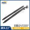 5840007ARX0000 Izquierdo 5840006ARX0000 Derecho Puntal Eléctrico para Portón Trasero Aplicable a Trumpchi GS5