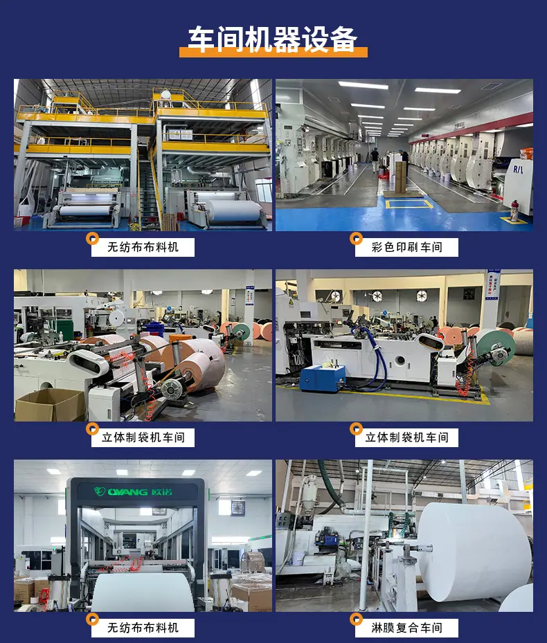 微信图片_20250404114510