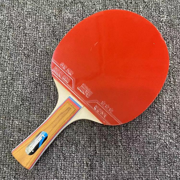 微信图片_20210709111102