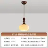 Nova luminária pendente pequena estilo chinês vintage em forma de botão, lustre artístico retrô para quarto e cabeceira, luminária de proteção ocular para balcão de bar de entrada, arte em ferro