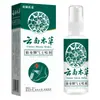 Spray Herbal de Yunnan Veneno de Lobo para Pie de Atleta, Mal Olor de Pies, Sudoración Excesiva, Piel Descamada, Pies Doloridos, Spray Anti-Picazón, Tratamiento para Hongos, Cuidado de los Pies