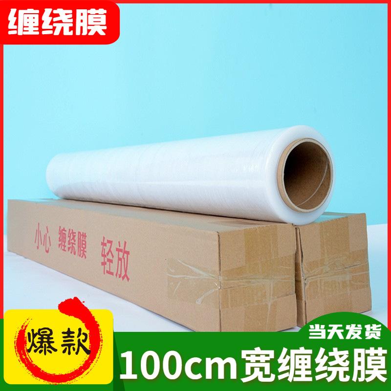天猫双品节主图图标 (3)