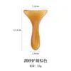 Raspador Gua Sha de Resina Masajeador de Columna Cervical, Palo Masajeador Universal para Hombro y Cuello, Tabla Drenadora de Meridianos, Venta al por Mayor de Fábrica