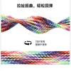 Aplicável para pulseira do relógio Huawei fit5 pro Pulseira de Relógio de Nylon Trançado com Fivela Magnética de Metal Huawei fit5/4/3