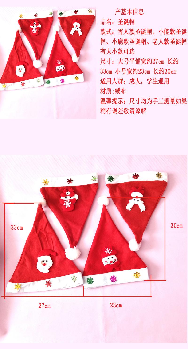 详情6