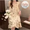 2026 Nuevo Camisón de Verano sin Mangas con Copas Integradas, Estilo Celebridad de Internet, Puro y Sexy, Fresco y de Longitud Media para Casa