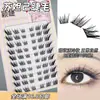 Yingli Su Daji Parche de Pestañas Postizas para Injerto Femenino Natural Simulación Simple Racimo Individual Cola del Ojo Tirar Largo