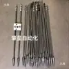 Bloque Cerámico Maquinaria de Fundición a Presión Accesorios para Pieza de Mano Varilla Sonda Tornillo Varilla Sensora de Bloque Cerámico