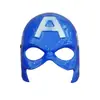 Máscaras de Pvc Transfronteiriças Máscaras Infantis Luminosas