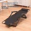 Fábrica Direto Almoço Intervalo Nap Folding Recliner encosto Preguiçoso Lazer Cadeira dobrável Cadeira de praia portátil Marching Bed