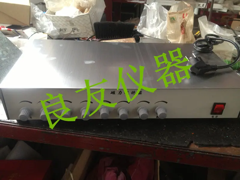 DJ-8 2