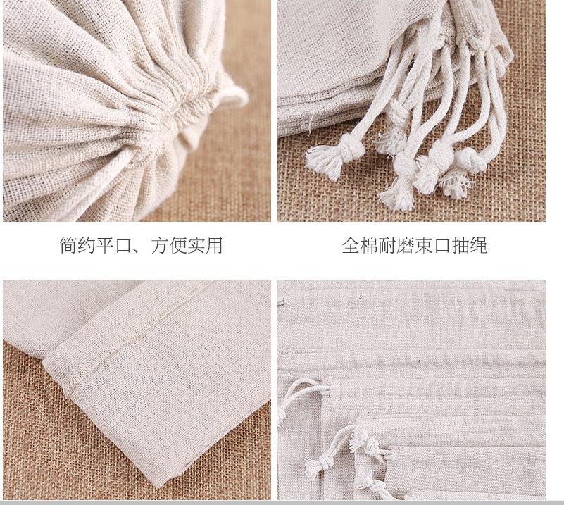 微信图片_20240113102056