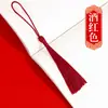 Borla para Marcador Borla Pequeña Abanico con Borla Almohada con Borla Colgante Caja de Regalo Accesorios para el Cabello Linterna Adornos Colgantes Festivos Especial al por Mayor