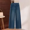 Jeans retrô de corte justo e perna larga para mulheres, nova coleção de outono 2026, cintura alta, corte cigarrete, cropped, calças de perna reta para baixinhas