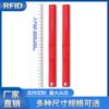 Pulsera impermeable Fudan M1 producción rfid pulsera elástica chip IC pulsera de inducción llave de almacenamiento escénica